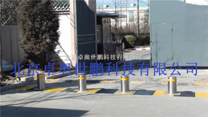 ZASP-0811自动与半自动升降路桩 安防领域的可靠屏障